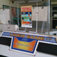 Illustration for article titled A Grandma Discovered This Untouched 1990s Arcade In Her New Building